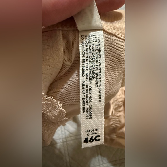 Elegant Nude Lace Bra - Picture 4 of 5